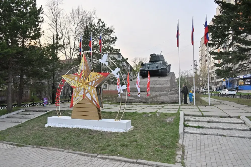 Мемориал «Звезды Победы» открыт в Центральном районе Хабаровска