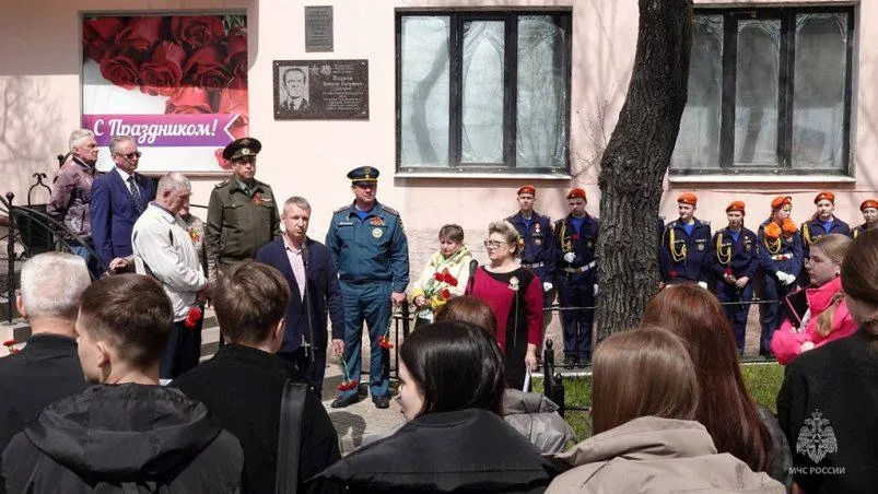 Увековечили память ветерана ВОВ и пожарного Виктора Волкова в Хабаровске