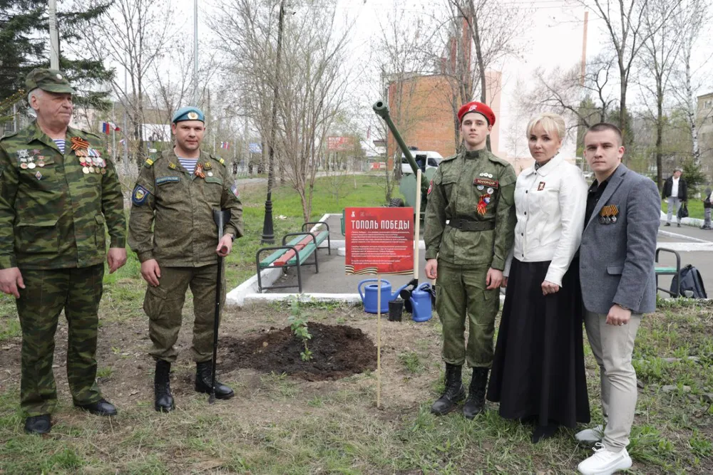 Биробиджан присоединился к акции «Тополь Победы» в честь 80-летия Великой Победы