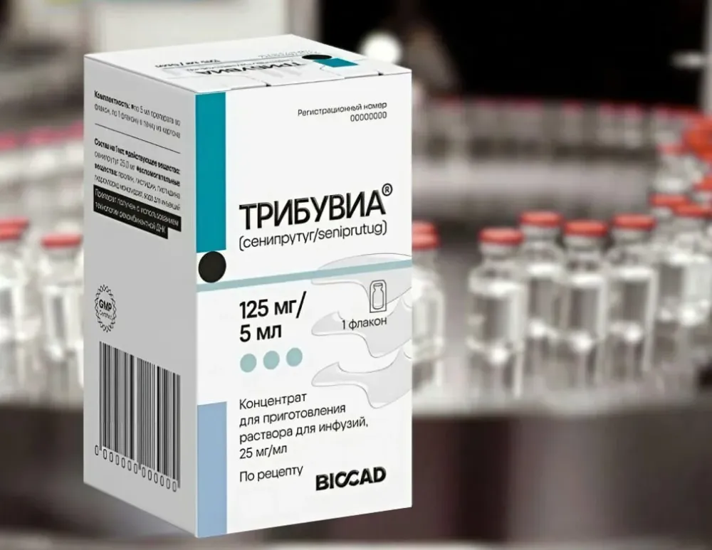 Хабаровский край в числе первых получит инновационный препарат для лечения редкой болезни