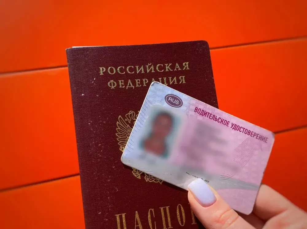 Хабаровчанка предстанет перед судом за попытку купить водительское удостоверение