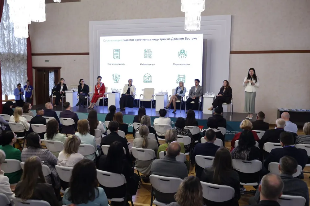 На международном форуме обсудили развитие креативных индустрий в ЕАО