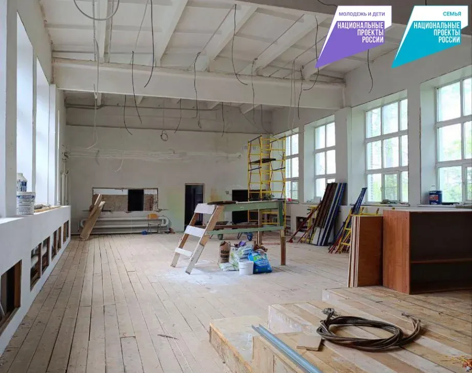 В Хабаровском крае капитальный ремонт ждет 30 школ и детсадов