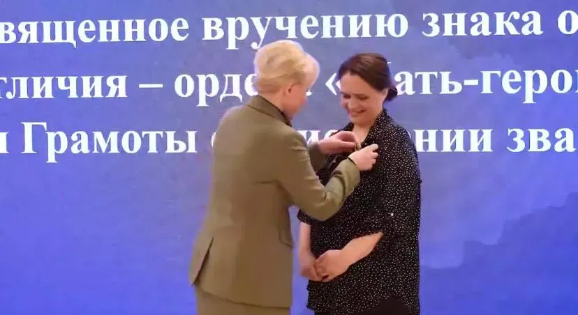 Мария Подрезова из ЕАО награждена орденом «Мать-героиня»