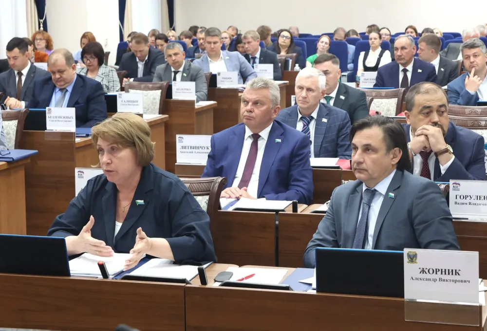 Бюджет Хабаровского края на 2025 год скорректирован на 34 млрд рублей