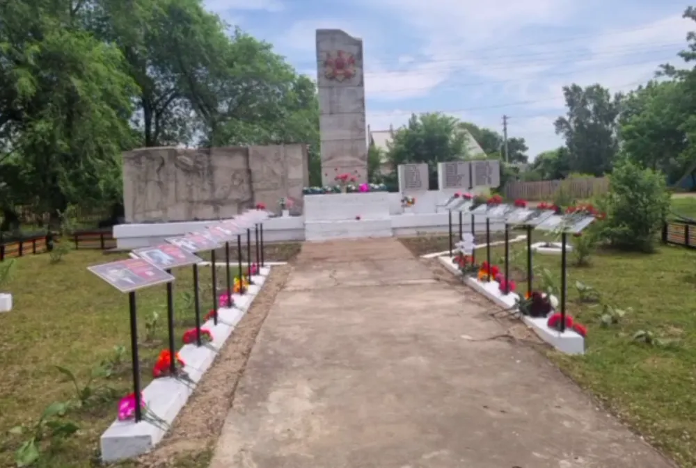 Аллея памяти «Мост Победы» открыта в Октябрьском районе ЕАО