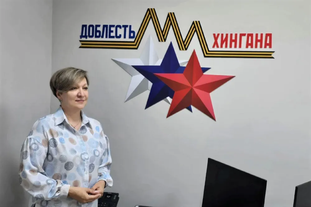 Член Общественного совета программы «Доблесть Хингана»: «Наши ветераны хотят быть полезными именно на родной земле»