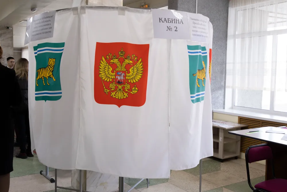 Еще три кандидата в губернаторы ЕАО обратились в избирком