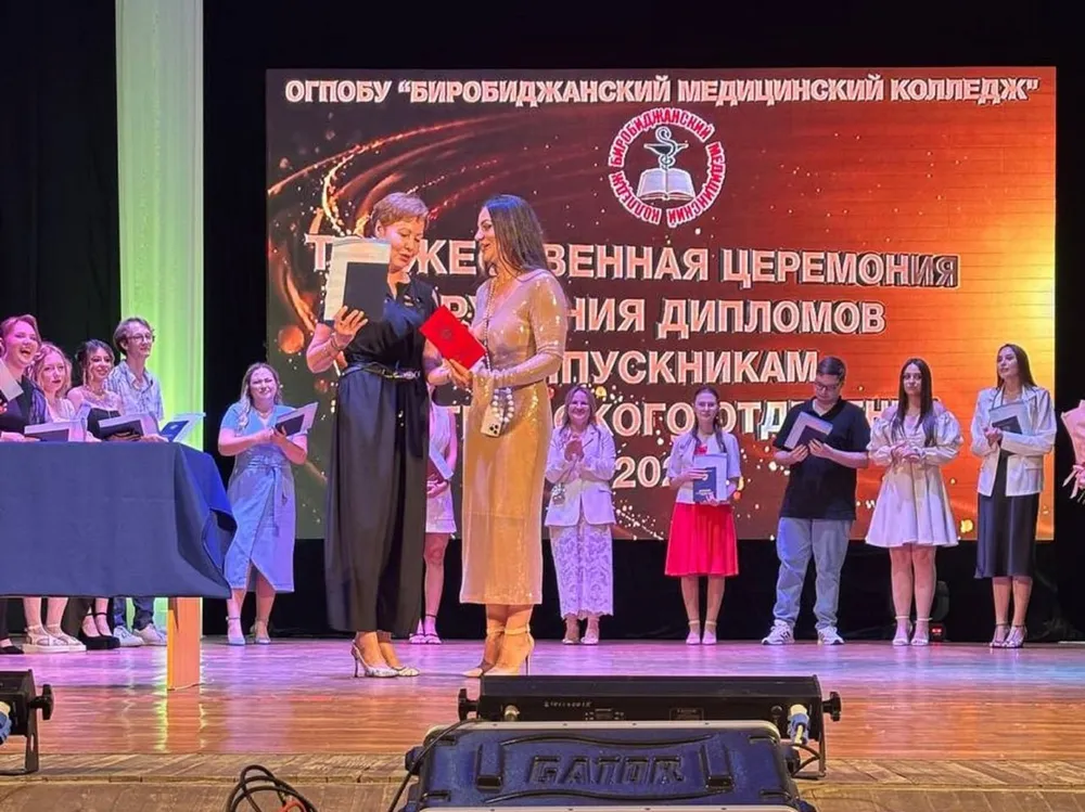 Юбилейный выпуск: медколледж Биробиджана подготовил 155 новых специалистов