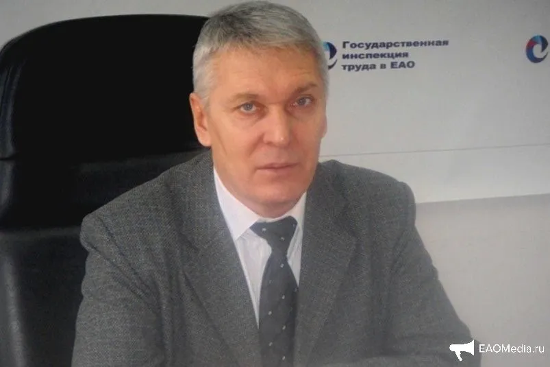 Николай Усталов уходит из Госинспекции труда в ЕАО после 20 лет работы