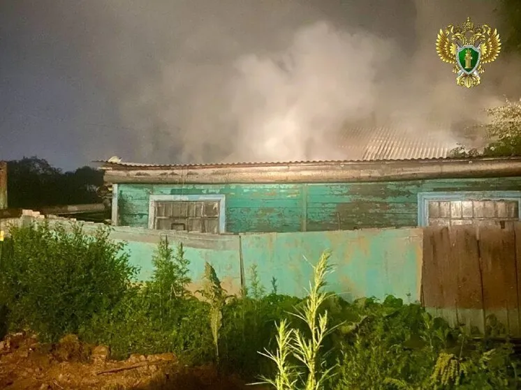 В Хабаровске пожар унес жизни молодой пары