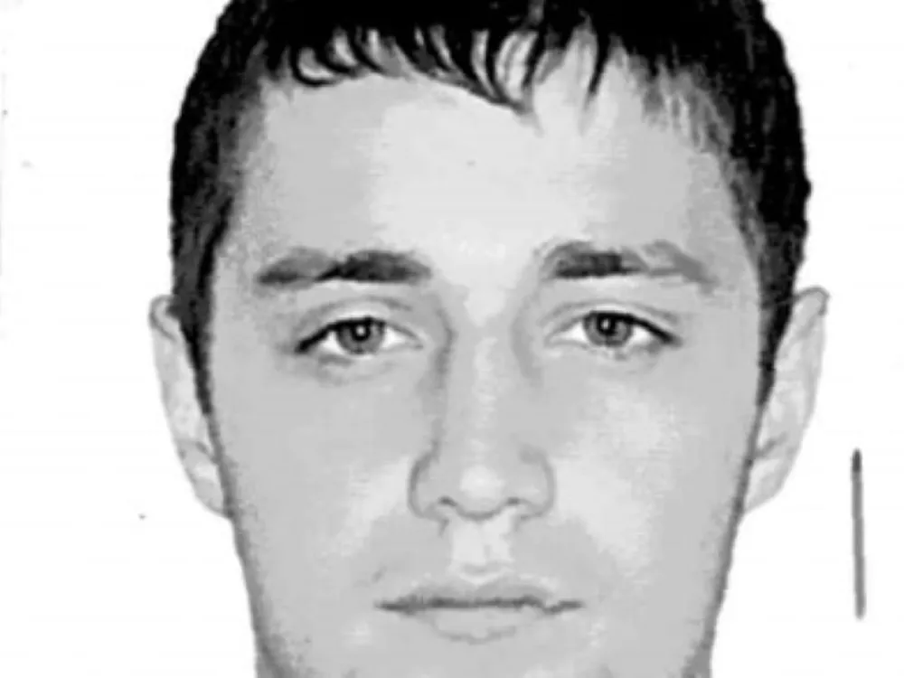 Объявлен в розыск житель ЕАО