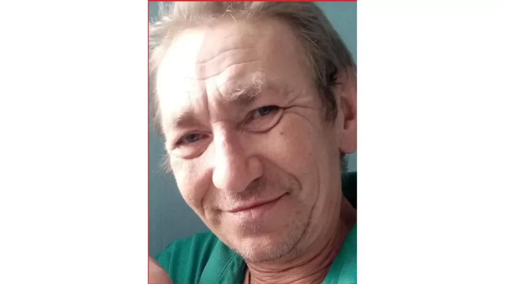 В Биробиджане разыскивают пропавшего человека