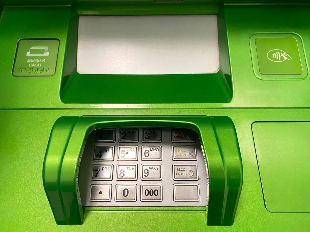 Что делать, если банк нарушил ваши права