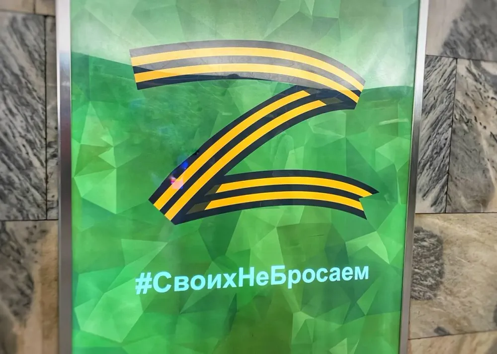 Россия и Украина готовят масштабный обмен пленными