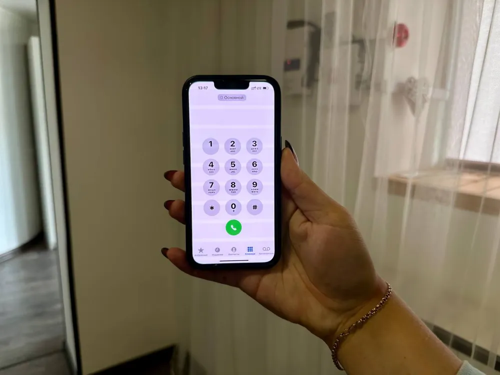 Поверил мошенникам и оформил на себя кредит в сумме 1,5 млн рублей житель ЕАО