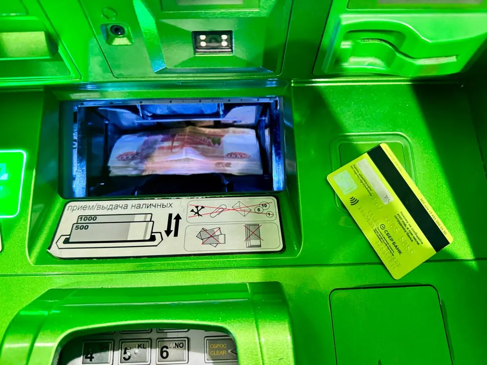 Лишилась почти миллиона рублей, поверив мошенникам жительница ЕАО