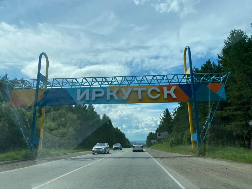 Помог семье с лечением ребенка-инвалида из ЕАО депутат Александр Петров