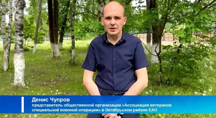 Льготную ипотеку для семей участников СВО внедрят по поручению Президента