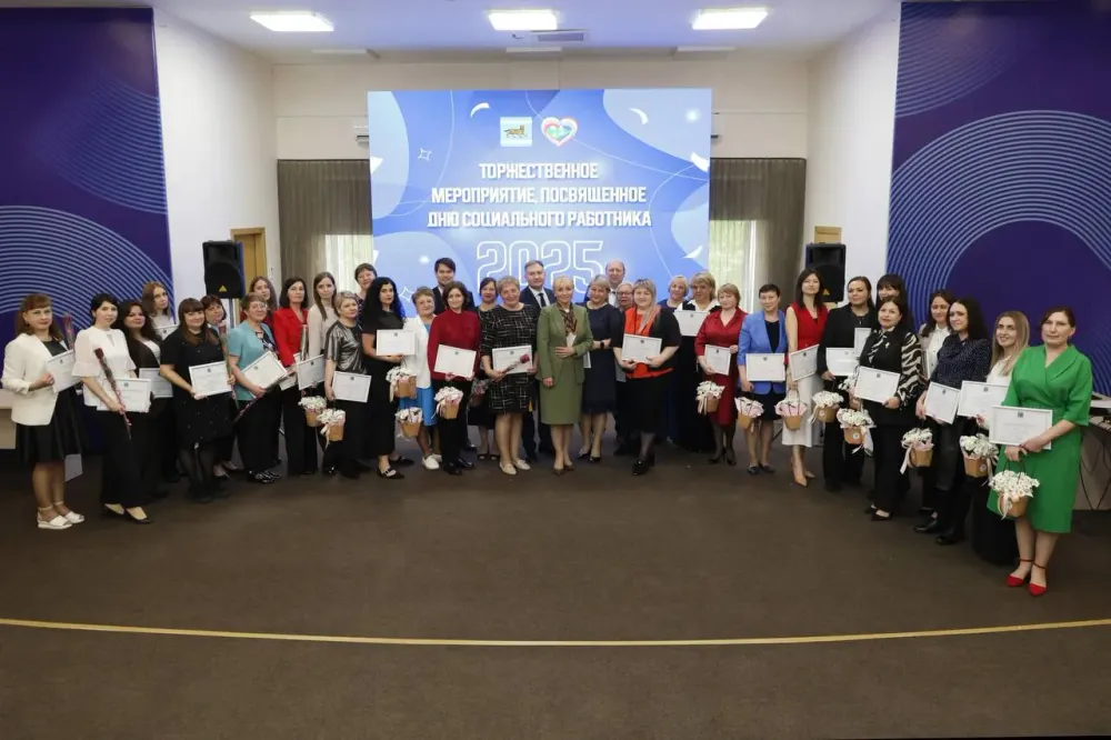 Мария Костюк поздравила соцработников с профессиональным праздником