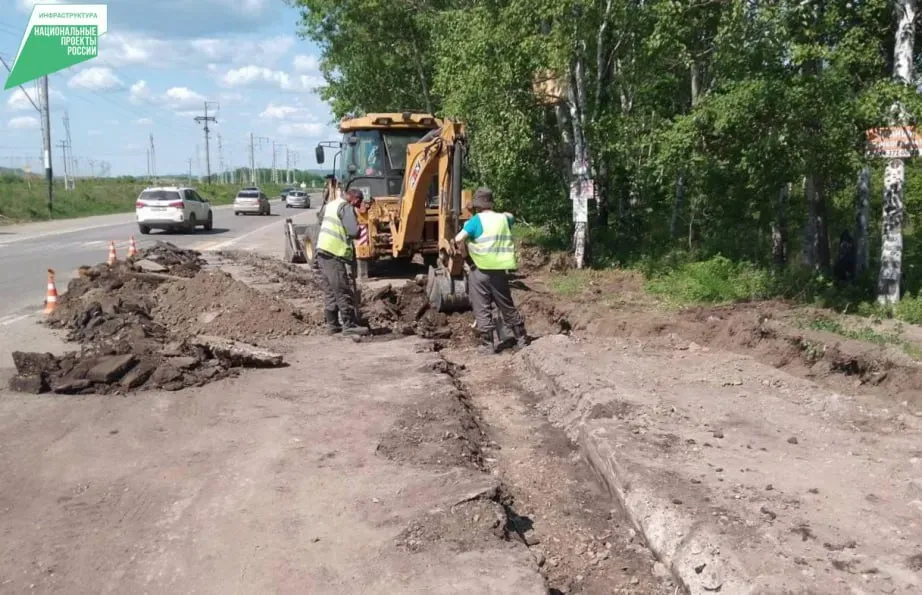 Еще в двух районах Хабаровского края стартовал ремонт региональных дорог