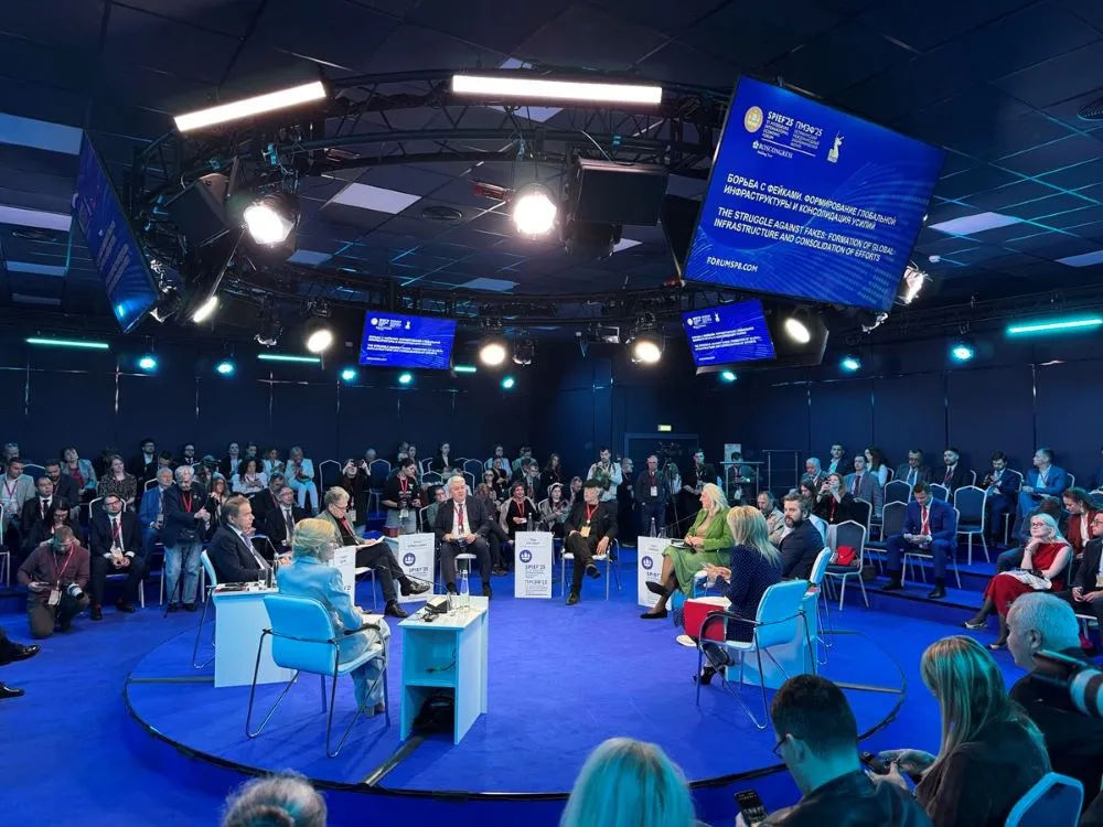 Жители ЕАО могут пройти бесплатные обучающие курсы по фактчекингу