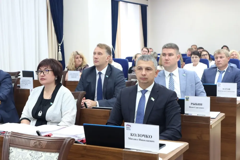 Льготы для многодетных семей утверждены в Хабаровском крае