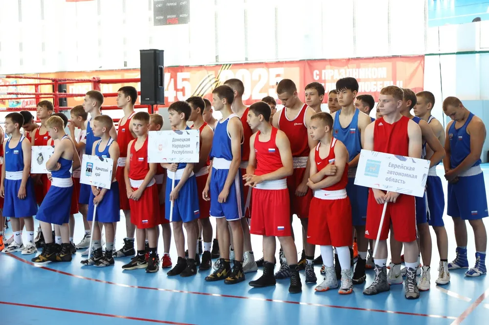 Рекордное число боксеров собрал XXI турнир «Шолом-2025» в Биробиджане