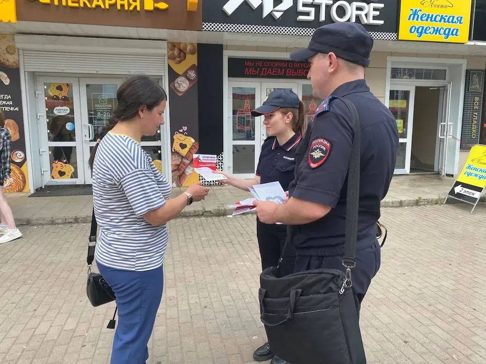 Что делать, если вы столкнулись с насилием в семье рассказали полицейские ЕАО