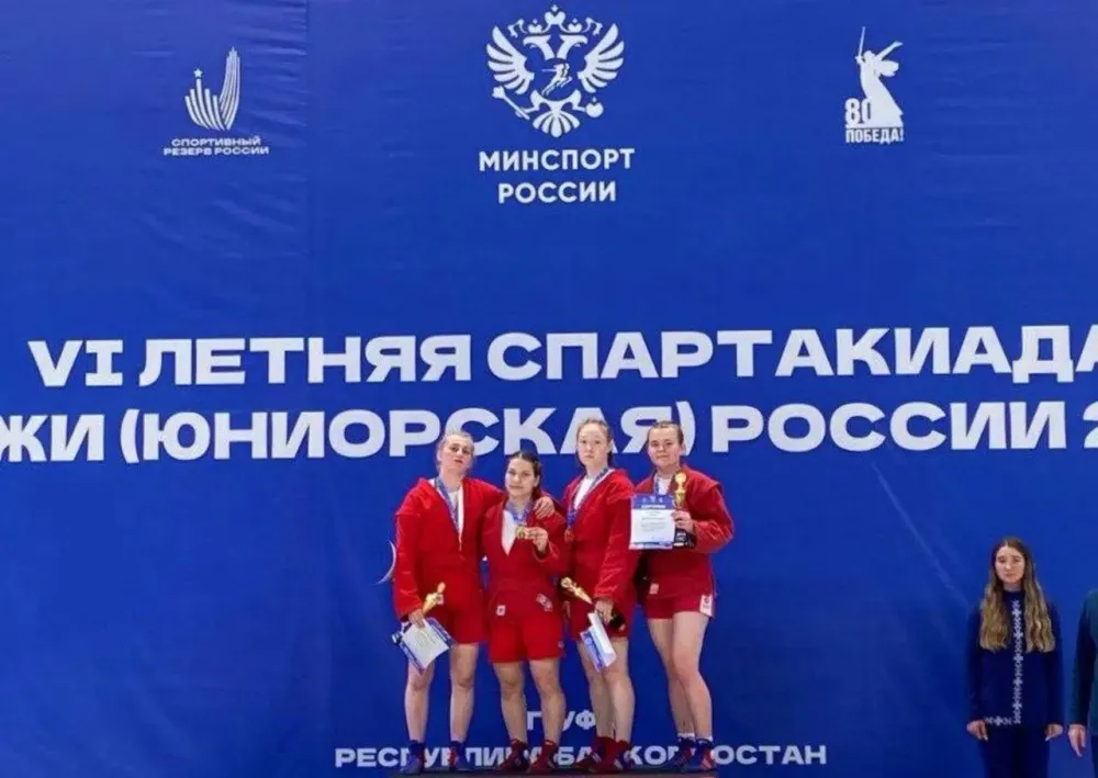 Антонина Белякова из ЕАО завоевала бронзу на летней Спартакиаде молодежи России