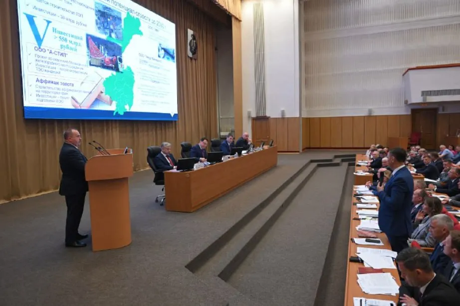 Экологические инициативы в горнодобыче: итоги заседания правительства Хабаровского края