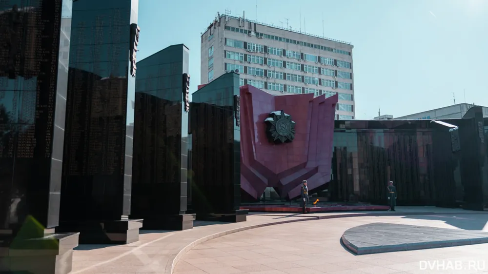 Мемориальный комплекс на площади Славы в Хабаровске приведут в порядок до 1 сентября