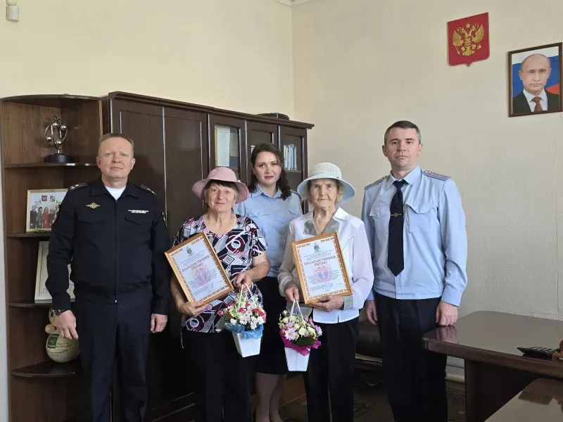 Пенсионерки из ЕАО вернули в полицию найденные 30 тысяч рублей