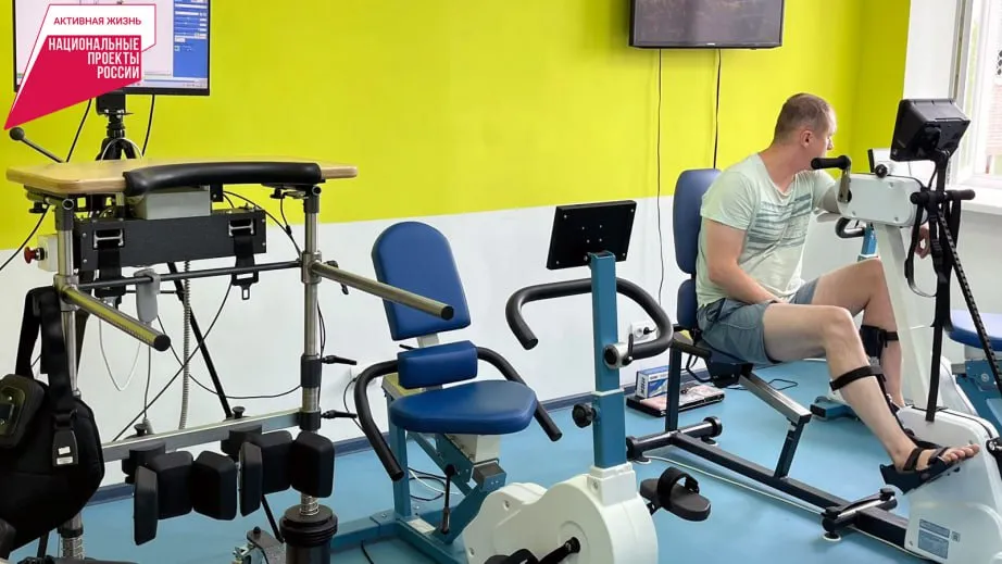 Повысила эффективность восстановления после инсульта первая краевая больница в Хабаровске