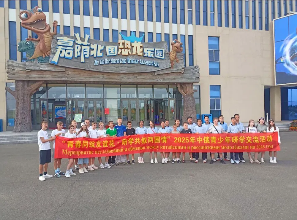 Завоевывают медали на IX Олимпиаде школьников в Китае спортсмены из ЕАО