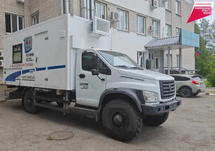 Новый маммографический комплекс поступил в Вяземскую районную больницу Хабаровского края