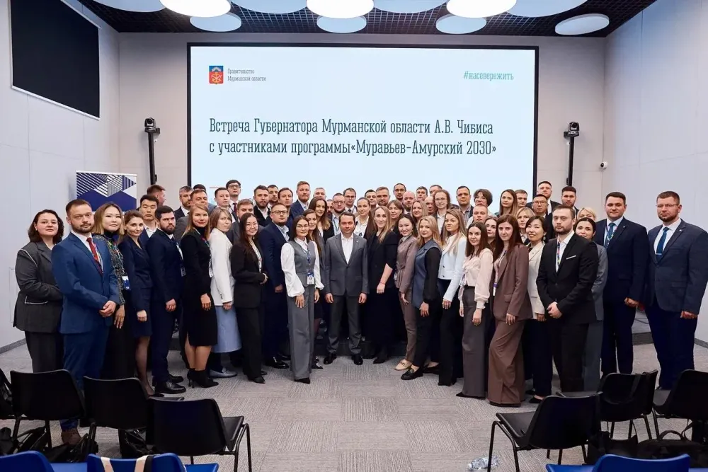 В Мурманске завершился арктический модуль четвёртого потока программы «Муравьёв-Амурский 2030»