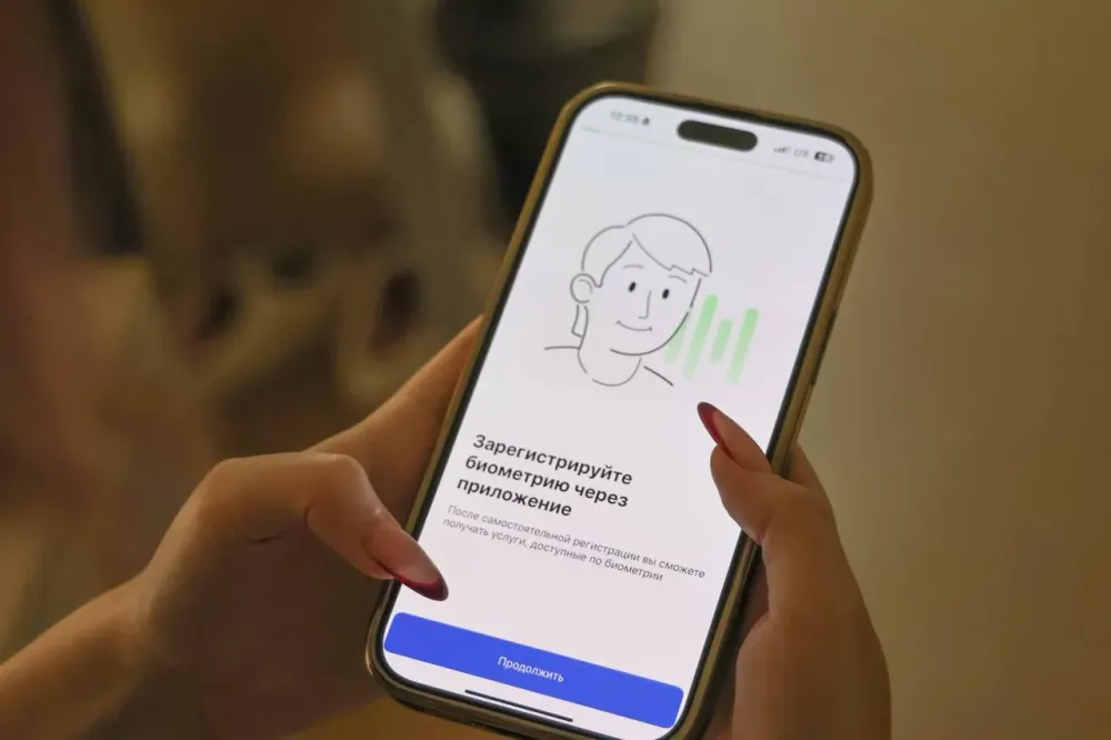 Для удобной регистрации в приложении «Госуслуги Биометрия» внедрен новый ИИ-ассистент