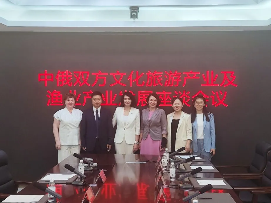 Турбизнес на границе: Хабаровск и Фуюань договорились о сотрудничестве