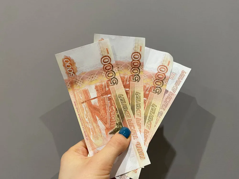 Штраф за нарушение порядка рассмотрения обращений граждан получил чиновник в ЕАО