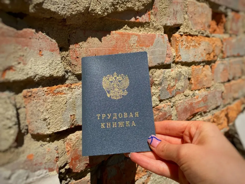 Прокурор восстановил трудовые права жителя Биробиджана через суд