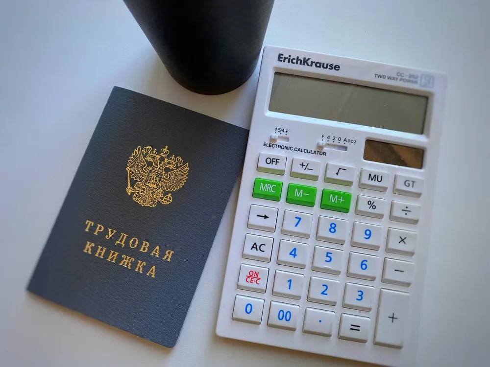 Фальшивое трудоустройство: врач из Хабаровского края недобросовестно получал зарплату за дочь