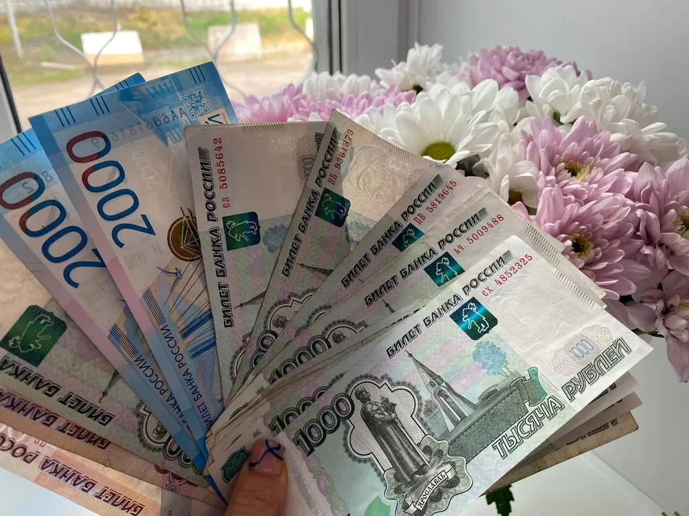 Хабаровчанин потерял около 200 тысяч рублей, купив несуществующие билеты на концерт