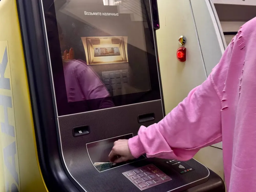Суд ЕАО оставил в силе приговор по делу о хищении 560 тысяч рублей из банкомата