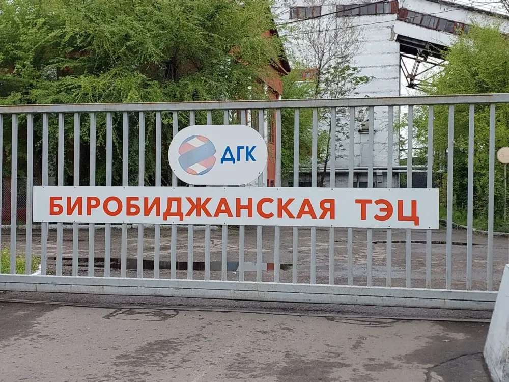 Подготовка к отопительному сезону в ЕАО идет по графику, главы районов отчитались о готовности