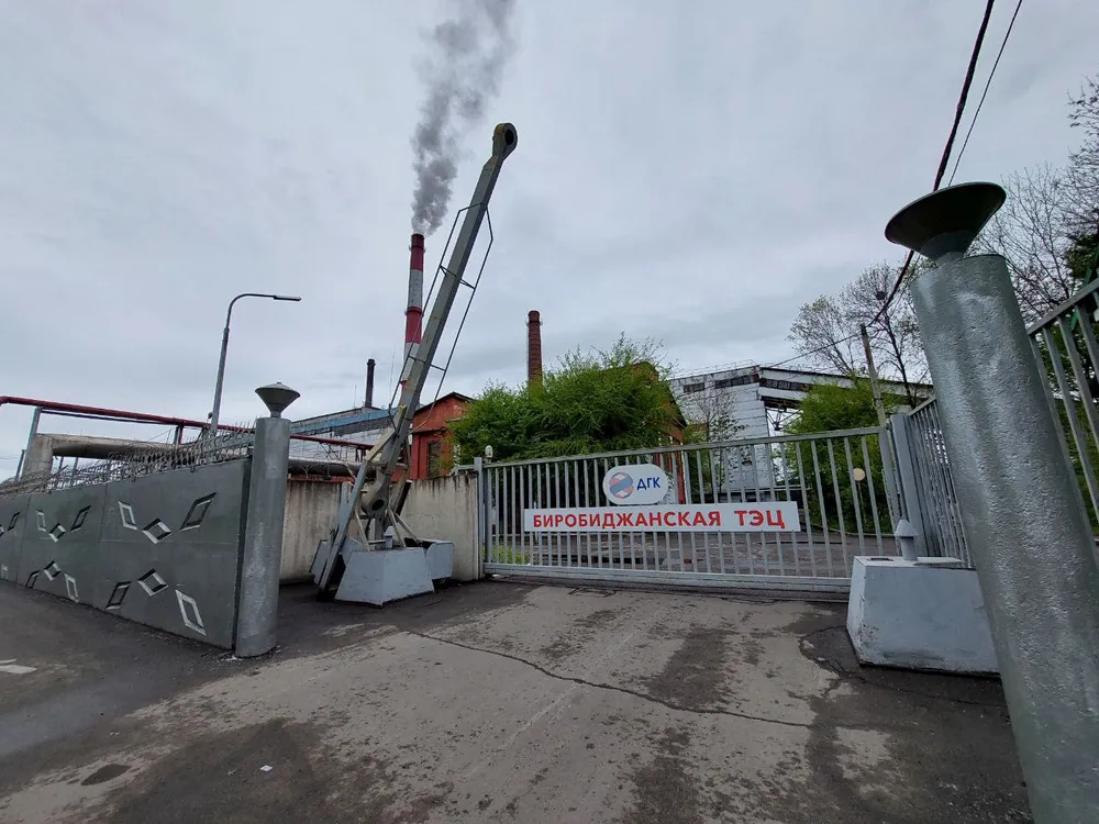 Плановый останов Биробиджанской ТЭЦ: ремонт и благоустройство теплосетей