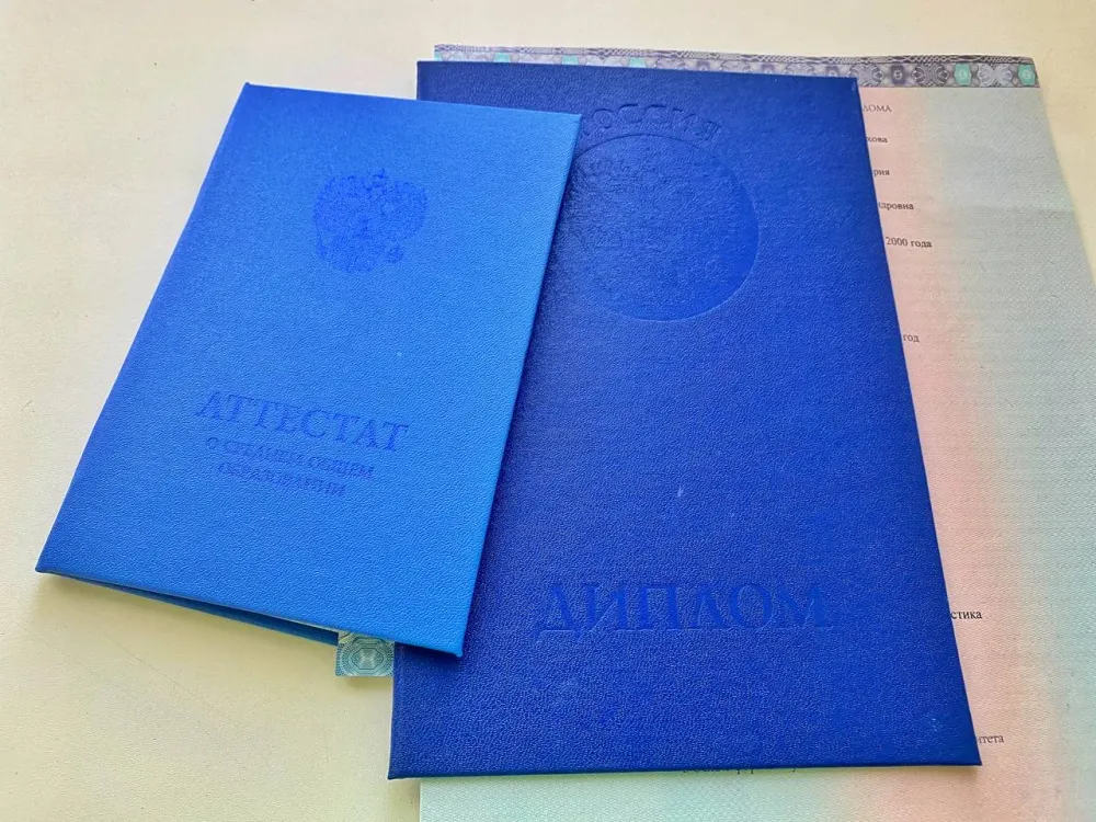 В ЕАО впервые открыто профессиональное обучение для людей с инвалидностью