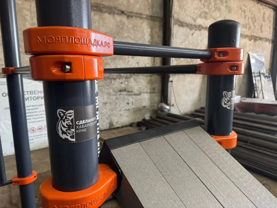 Компания «Моя площадка» получила право на использование бренда «Сделано в Хабаровском крае»