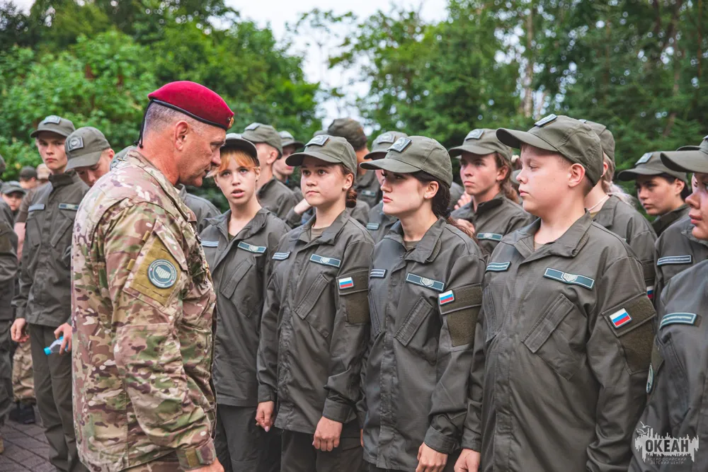 Дети из ЕАО приняли участие в первой межрегиональной смене центра «ВОИН»