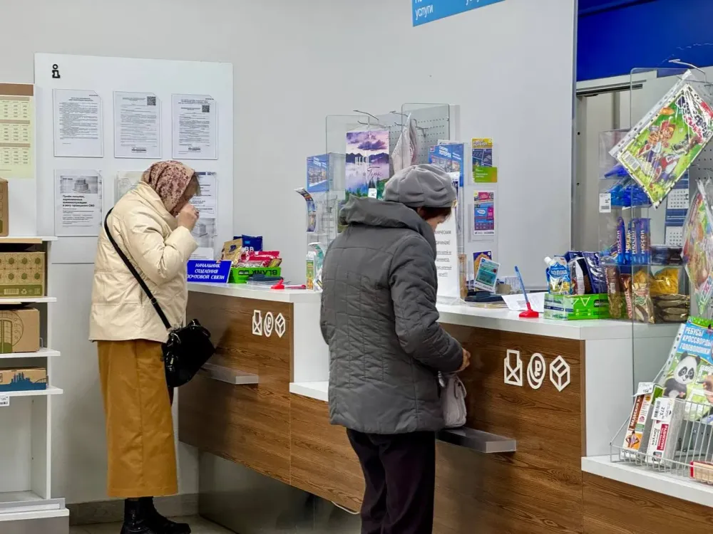 В Смидовичском районе ЕАО осуждена бывшая сотрудница почты за хищение средств